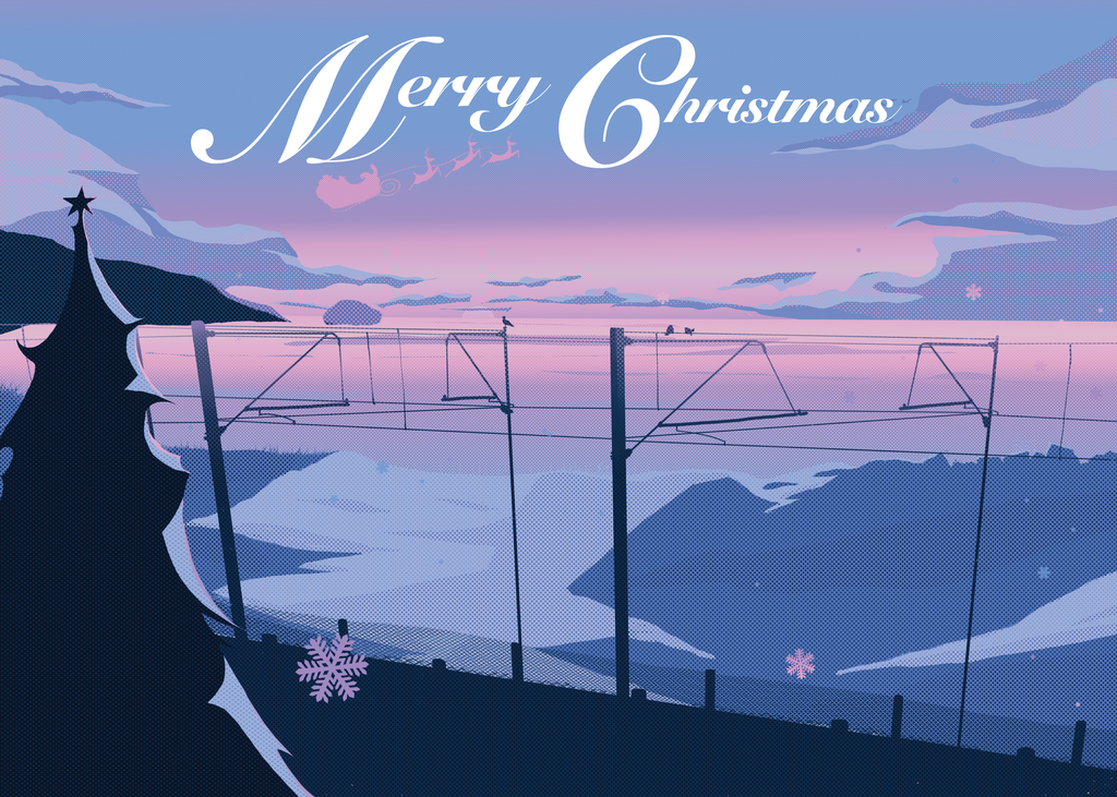 Christmas-themed illustration with a silhouette of a Christmas tree, snowy landscape, and 'Merry Christmas' text.